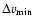 $\Delta v_{\rm min}$