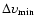 $\Delta\upsilon_{\min}$