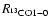 $R_{\rm ^{13}CO 1-0}$