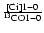 $\frac{{\rm [C {\sc i}] 1-0}}{{\rm ^{13}CO 1-0}}$