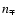$n_\mp$