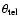 ${\rm\theta_{tel}}$