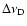 ${\rm\Delta\nu_D}$
