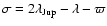 $\sigma =2\lambda _{\rm Jup}-\lambda -\varpi $