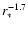 $r_\ast^{-1.7}$