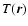 $T(\vec{r})$