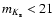 $m_{K_{\rm s}}<21$