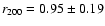 $r_{200}=0.95 \pm 0.19$