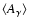 $\langle
A_{\gamma} \rangle$