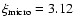 $ \xi_{\rm micro}
= 3.12$