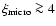 $ \xi_{\rm micro} \ga 4$