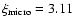 $\xi _{\rm micro} = 3.11$