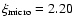 $\xi _{\rm micro} = 2.20$