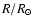 $R/R_{\odot }$