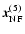 $\vec{x}^{(5)}_{\rm NF}$