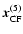 $\vec{x}^{(5)}_{\rm CF}$