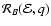 ${\cal R}_{B}({\cal E},q)$