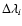 $\Delta\lambda_{i}$