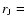 $r_{\rm J}=$