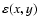 $\varepsilon (x,y)$