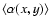 ${\langle \alpha (x,y) \rangle}$