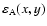 $\varepsilon _{\rm A}(x,y)$