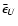 $\bar \epsilon_U$