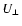$U_{\perp }$