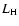 $L_{\rm H}$
