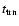 $t_{\rm trn}$
