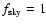 $f_{\rm sky} = 1$