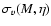 $\sigma_v(M,\eta)$