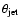 $\theta_{\rm jet}$
