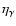 $\eta_{\gamma}$