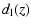 $\displaystyle d_{\rm l}(z)$
