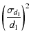 $\displaystyle \left( {\frac{{\sigma _{d_{\rm l} } }}{{d_{\rm l} }}} \right)^2$