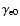 $\gamma_{\rm e0}$
