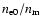 $n_{\rm e0}/n_{\rm m}$