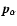 ${\vec{p}_{\alpha}}$