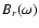 $B_{r}(\omega)$