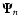 $\vec{\Psi}_n$