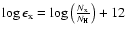 $\log{\epsilon_{\rm x}}=\log{\left(\frac{N_{\rm x}}{N_{\rm H}}\right)}+12$