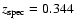 $z_{\rm spec}=0.344$