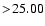 $ >\! 25.00$