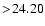 $ >\! 24.20$