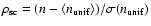 $\rho_{\rm sc}=( n - \langle
n_{\rm unif}\rangle)/\sigma( n_{\rm unif} )$