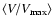 $\langle V/V_{\rm max} \rangle$