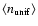 $\langle n_{\rm unif} \rangle$