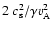 $2~c_{\rm s}^2/ \gamma v_{\rm A}^2$