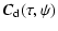 $\displaystyle {\vec C}_{\rm d}({\rm\tau},\psi)$